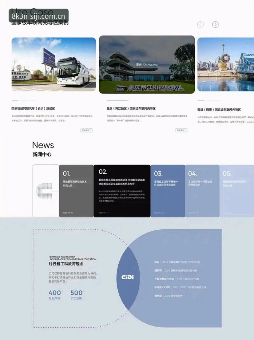 四季体育官网APP评测 四季体育官网APP评测完整指南:从下载到体验2025赛事直播的深度分析